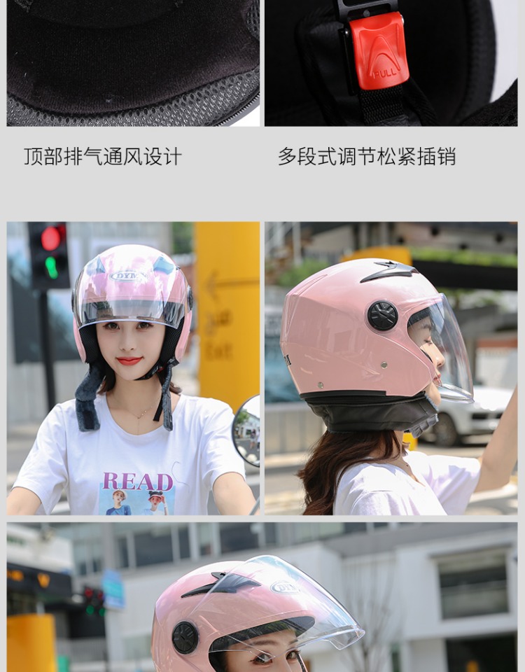 3C Certified Electric Motorcycle Helmet Women's Winter Warm Half Helmet