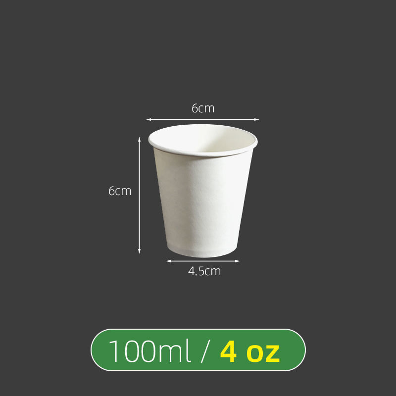 Taza de papel desechable blanca pura taza de papel grueso 500/400/250/200/100/50/30ml