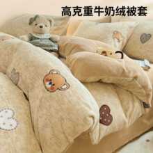 �ﶬ��ͨţ�̽q���׆μ��������ļ��׼ӽq�Ӻ�ɺ���q���ֱ���4