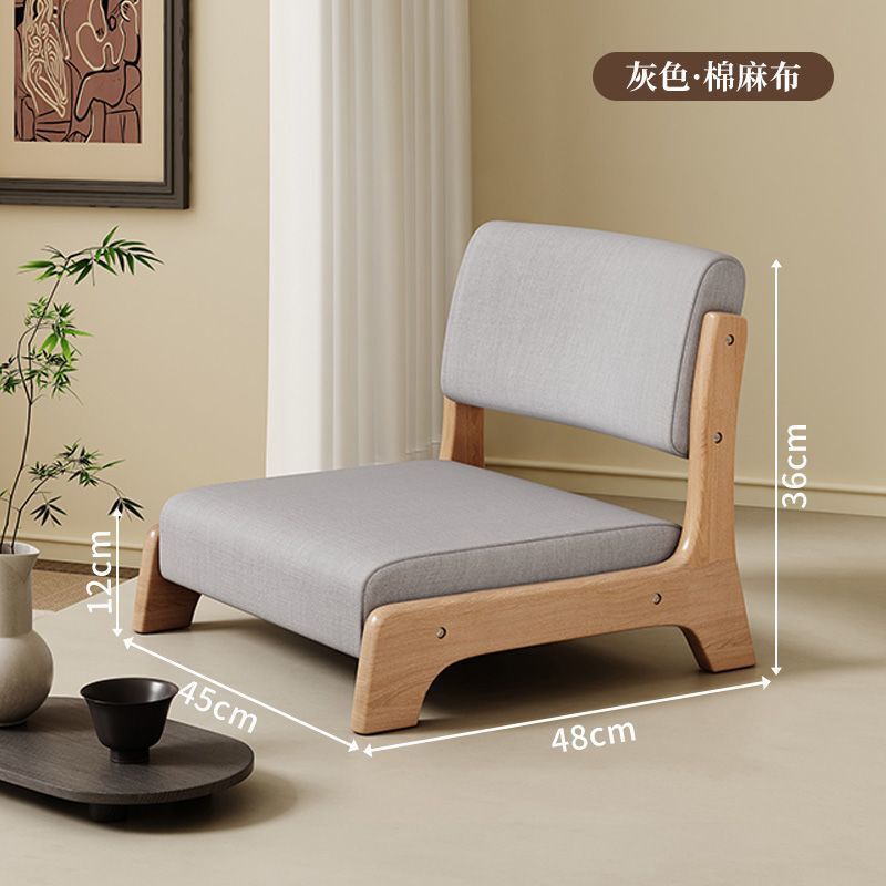 日本製無垢材畳シート、出窓椅子、B&Bホームベッド背もたれ椅子、レジャーゾーンレイアウト小さなスツール|undefined