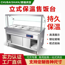 ��ͱ���̨���ò��P䓱��؜���늟�ʳ�ß�����̨��ͱ���܇����