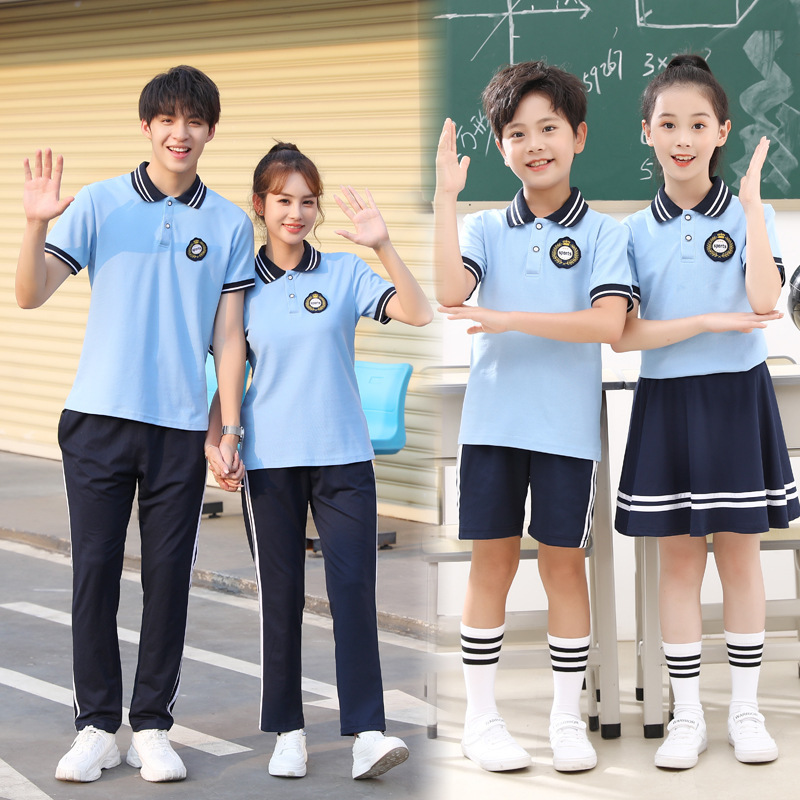 夏季新品幼兒園服初高中棉款白色短袖運動小學生校服兩件套裝