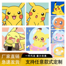 数字油画diy批货卡通画动漫定制儿童填色画30-30小尺寸画手绘创意