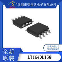 LT1640LIS8 ���ο����� 8SOP IC