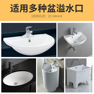ͨ��ϴĘ����ˮ���b��w����̨��ϴ�ֳ���ˮ�����Ӷ��^�^�V�w���