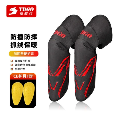 Pads, Winter Velvet Warm Cycling Knee: Motorcycle Safety Supplies - black-and-red-knee-pads-built-in-ce-certified-protective-shell-windproof-and-warm-thickened-with-velvet-reflective-for-night-riding