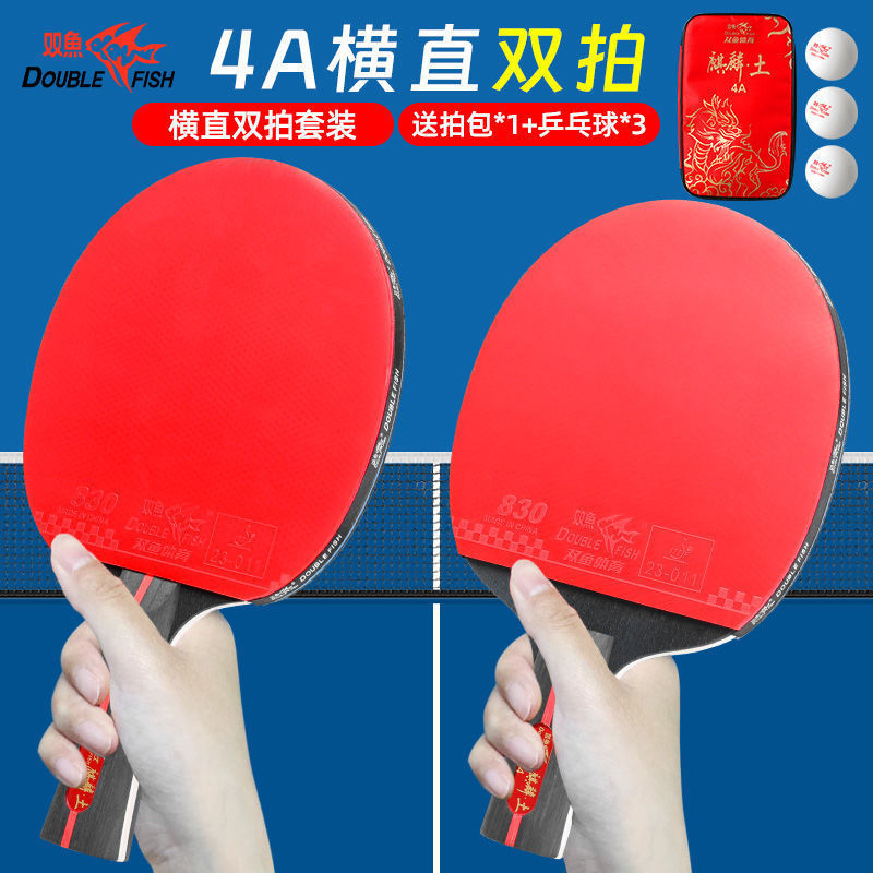 포에이스 [직접촬영+가로촬영 혼합] - 패키지 2 추천