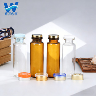 20ml����ƿ����ƿ͸�����ڲ���ƿș��ƿ���yƷ����ƿ���ɷ�ԭҺƿ