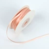 Champagne [3MM*50 size]