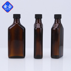 メーカー直供茶色茶色精油瓶ボストン原液瓶分注瓶ガラス瓶発油瓶100ml