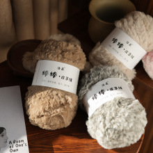 250���m��춾���ë�������������֋��ֹ�����ë������ë������