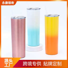 时尚304不锈钢咖啡杯带盖杯吸管保温杯儿童水杯不锈钢保温杯刻字