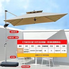 8523˺uꖂͥԺ¶̨̨[̫ꖂe@