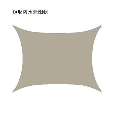 Oxford Cloth Garden Sunshade Canopy, Avtomobil yan çətirləri - khaki-2x2m