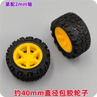 diy���z܇݆ �ּy���z݆̥С܇݆���܇ԽҰ���܇݆�ֹ�ģ�����