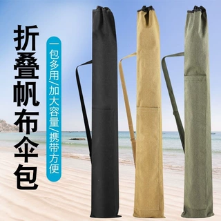 新款钓鱼伞包帆布渔具包渔具配件鱼竿包鱼包鱼杆收纳包耐磨加厚