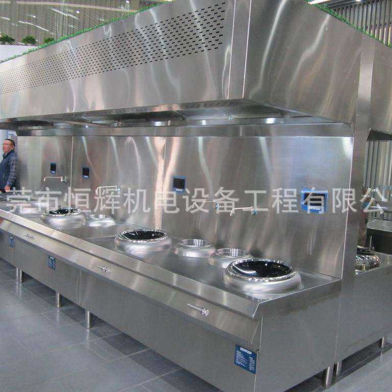 厨房设备 东莞酒店厨具 不锈钢厨房制品 不锈钢台面 不锈钢工作台