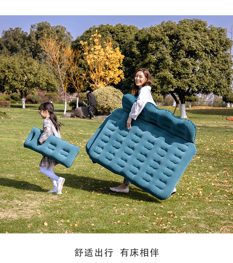 Suitable for car rear sleeping mats, small cars, SUVs, rear seat sleeping device, air mattress, car inflatable bed, in-car use