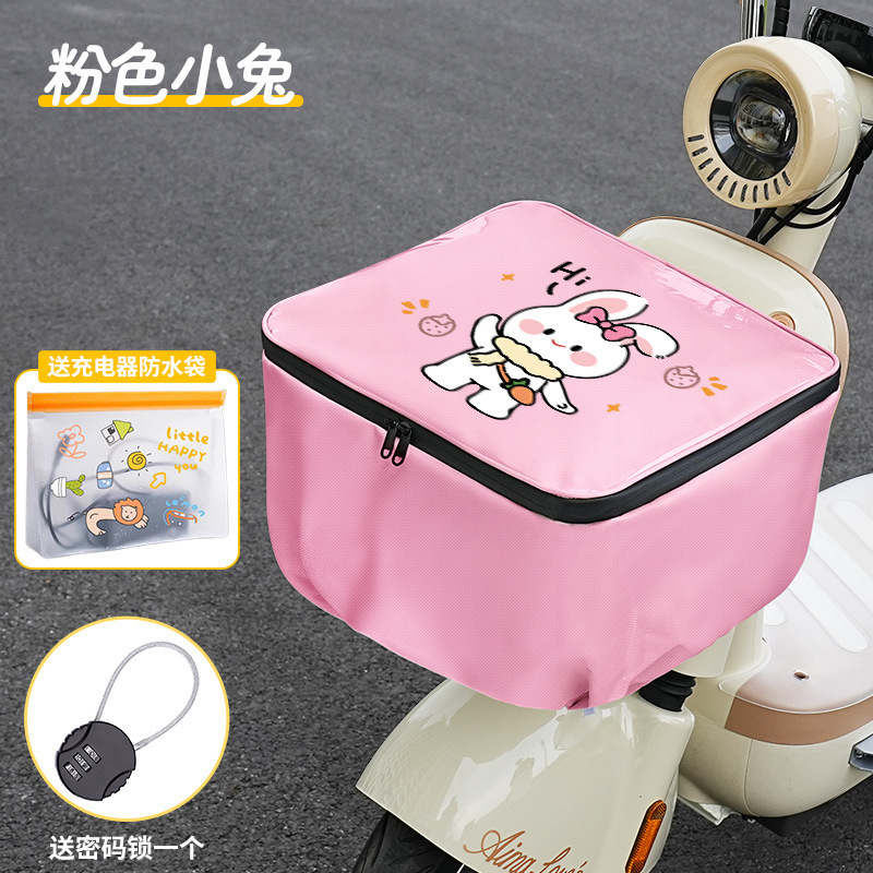 電気自動車バスケットレインカバー Yadi Emma Metaverse 新国家標準バッテリー車ユニバーサル防塵と日焼け防止保護カバー|undefined