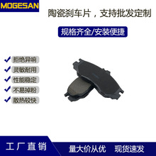 D6081/FDB1422ĦƄӄx܇Ƭm춫CV31ǰ||LLǰ