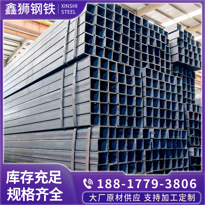 Q235B黑方管厂家现货方矩管方通管建筑幕墙用黑方管黑退管