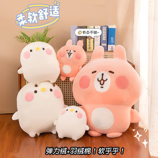 С���u����ë�q��߷ۼt�Ã�ͯ������˯��ż���նY�����l��������