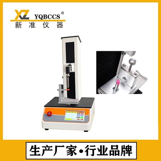 工厂加工定制口红折断力测试仪眉笔折断力硬度测试仪数显折断力仪