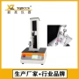 定制折断数显硬度测试仪
