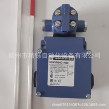 施耐德十字限位开关XCKMR44D1H29  XCKVR44D2H29 议价