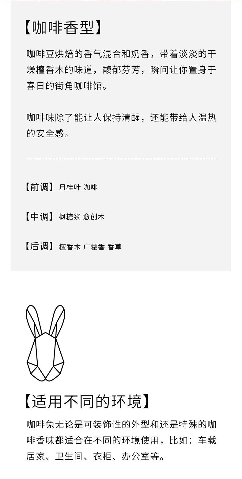 详情-拷贝_04.jpg