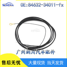 �m����S��P�����_��Ѳ�������_�P�w��  ����84632-34011-fx