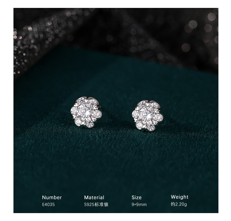 s925纯银方形几何锆石耳钉女轻奢高级感圆形三角形雪花四叶草耳饰详情4