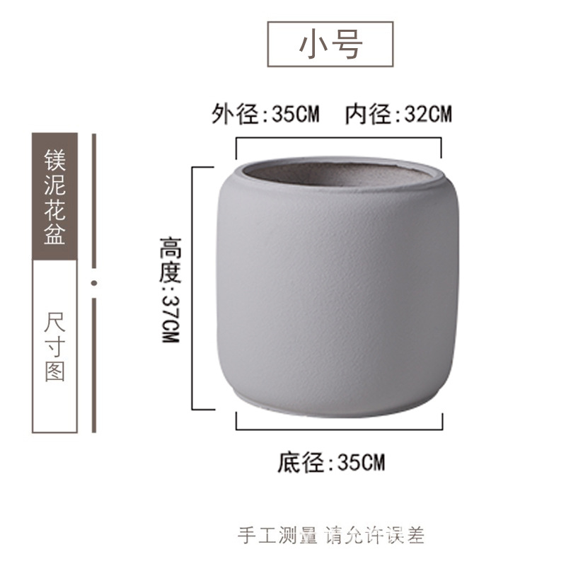 Simple luz de lujo extra grande arcilla de magnesio maceta creativa hecha a mano de alta profundidad de jardinería en el hogar decoración de plantas verdes decoración de macetas