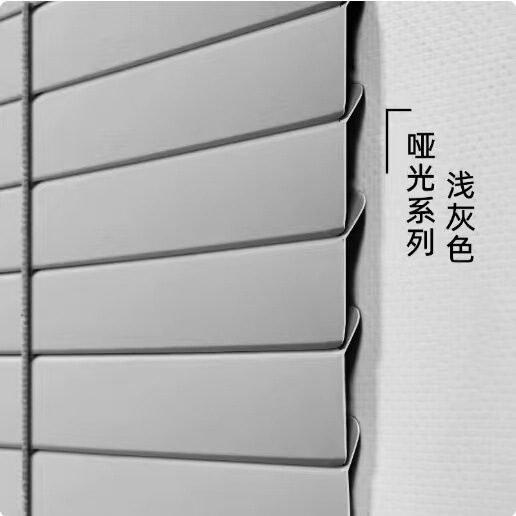 ブラインドカーテン、パンチングなしの遮光、バスルーム、キッチン、窓のサンシェード、トイレの遮光、プルアップローラーブラインドのカスタマイズ|undefined