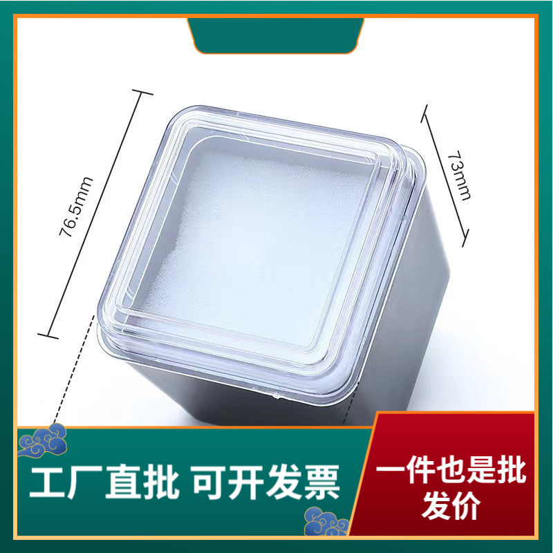 Foreign trade watch transparent packaging box electronic watch plastic square box cross-border supply a variety of watch packaging box