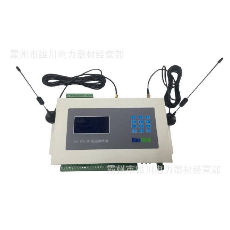 88.防汛呼叫器 (7).jpg?x-oss-process=image/format,png