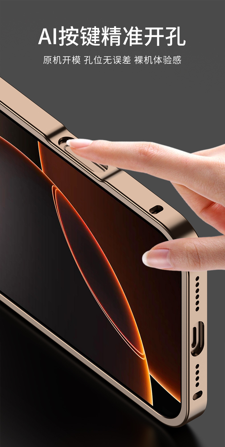 Ốp lưng iPhone 16 Pro Max viền kim loại khung chống sốc, nắp bảo vệ camera — Đen không gian, Bạc, Xanh đỉnh xa, Tím chi tiết 9