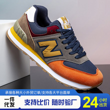 �\��Ь���S���l����574���eЬ��Ь�\��Ь�ܲ�Ь��H��Ь���eЬ��