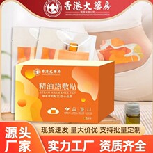 ��۴�ș�����͟���N��������ů�iů�N����N���z�m�԰l���N�ؾ�