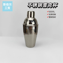����550ml�{�����Wʽ�u�����u�����{�Ʊ�