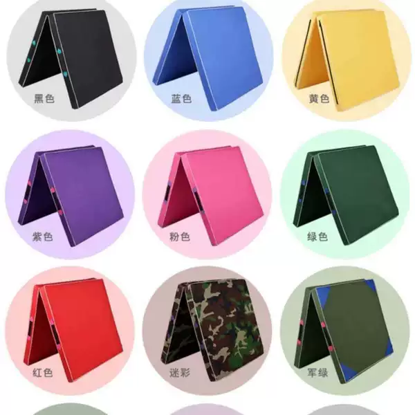Gymnastics Mat, Yoga Mat, Dance Practice Mat, Children's Boys and Girls School Training Mat, Somersault Sit-Ups Folding Mat