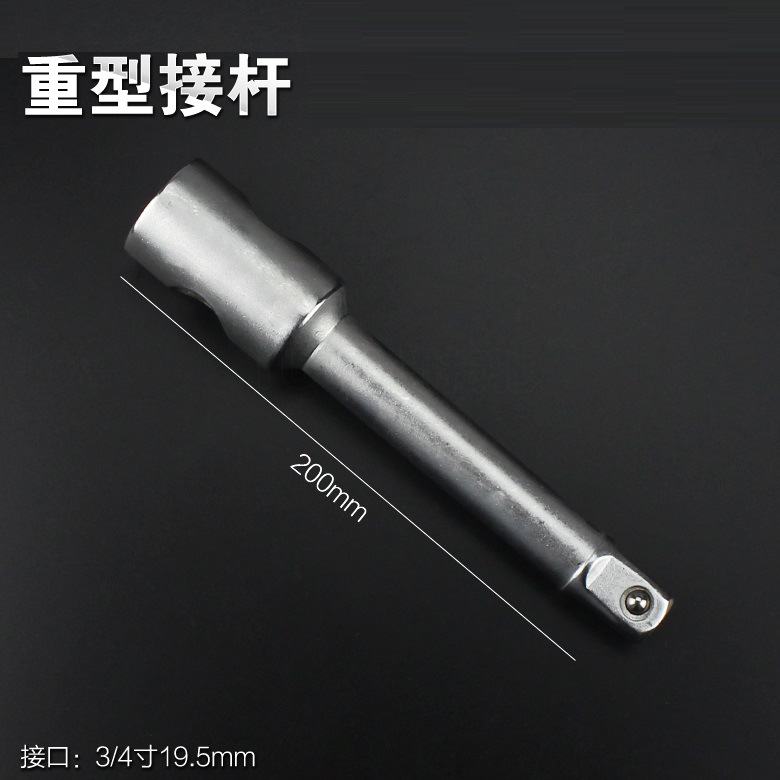 Juego de conectores de volante de inercia de 1/2 pulgada (grande, mediano y pequeño) con varilla extendida, punta de destornillador, llave y varilla de extensión para herramientas de reparación automotriz.