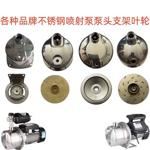 ���P䓱ñ��^370W550W750W1100W�������w���^֧���B�Ӽ��~݆