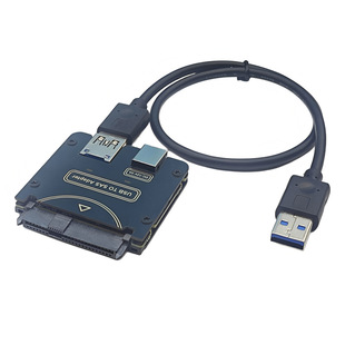 USB�DSAS 29PIN��򌾀Ӳ�P�̑BSSD�Uչ��SATA22PIN�DSAS�D�ӿ�