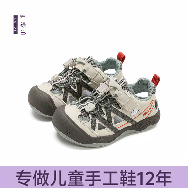 Zapatos deportivos casuales de estudiantes de niñas 2026 primavera y verano nuevos niños sandalias transpirables, zapatos de moda para niños mayores