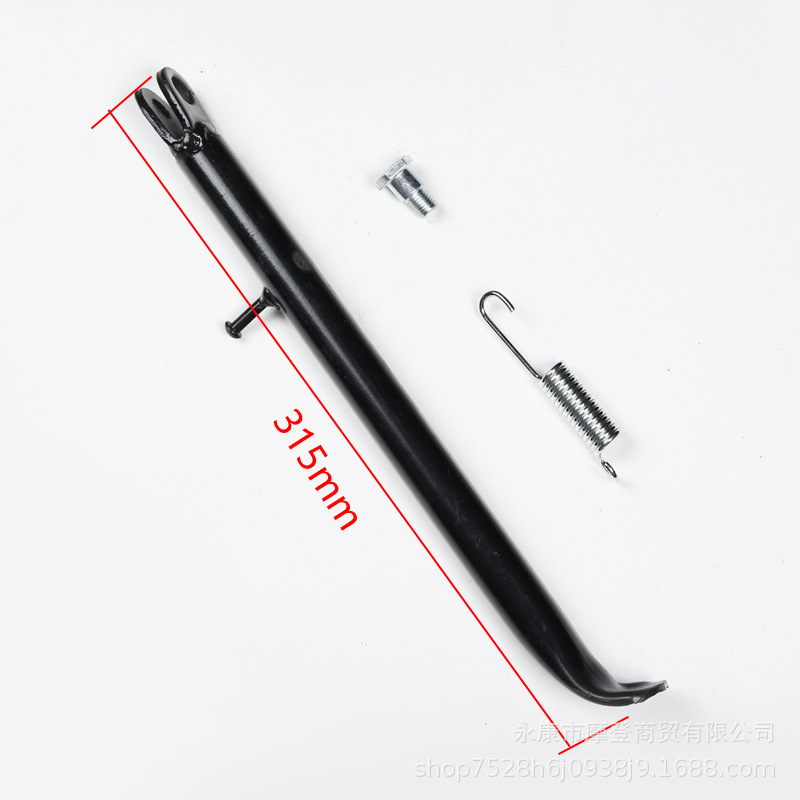 Off-Road Motorcycle Little Flying Eagle Apollo Kawasaki Crf50 70 Wave Solo Foot Support Bracket Side Stand