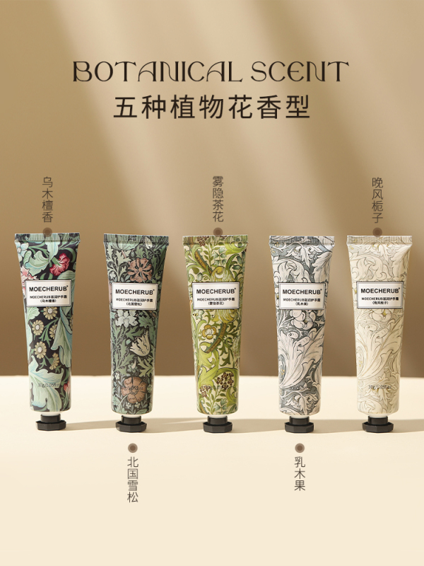 生日礼物女生送员工女老师实用高级感护手霜礼盒2025教师节伴手礼|undefined