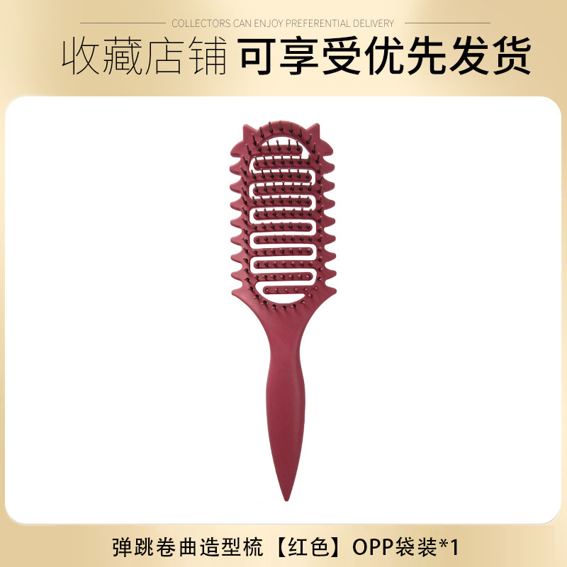 빨간색