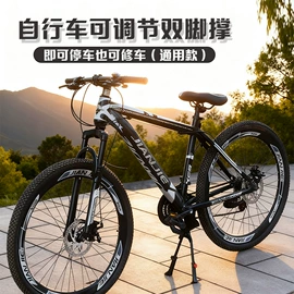 自行车装饰;车铃;修车工具