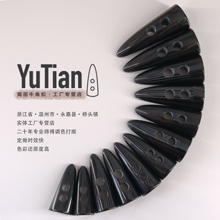 ���~���l4cm��֬��ɫ�Qֱ���y�o���pɫţ�ǿ�DIY���b�o�����
